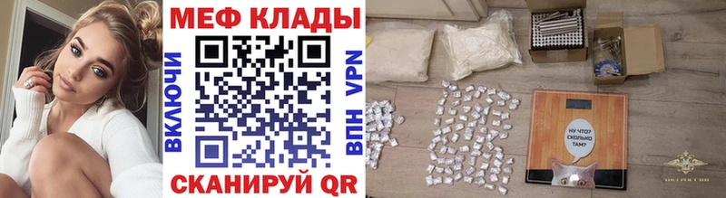 Сколько стоит Киров СК  Бошки Шишки  Мефедрон  Галлюциногенные грибы  Гашиш 