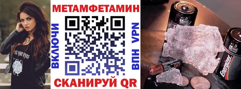 АМФ Premium  Киров 