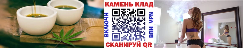 Canna-Cookies марихуана Киров