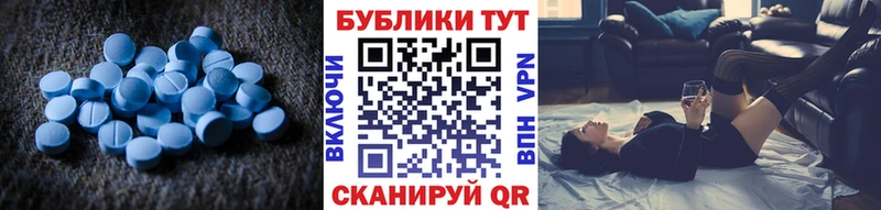 ЭКСТАЗИ бентли Киров