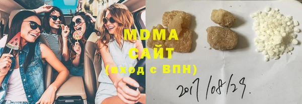 крисы Аркадак