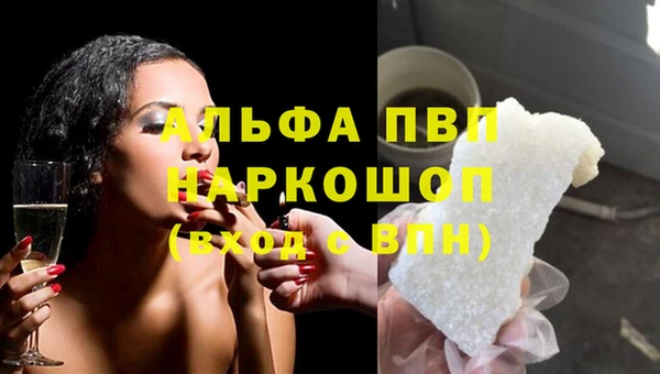 крисы Арсеньев