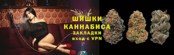 марки lsd Абдулино