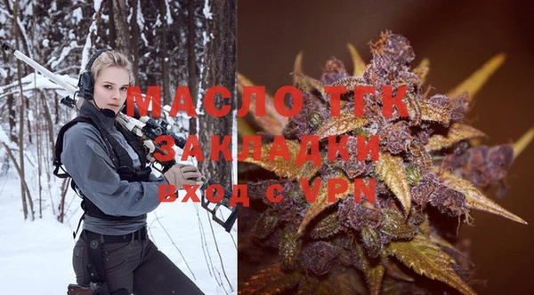 крисы Аркадак