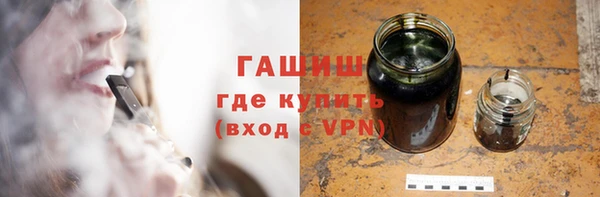 MDMA Козловка