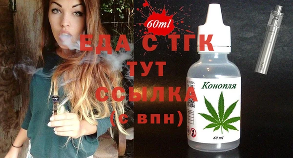 наркотики Алексин