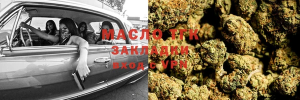 ALPHA-PVP Кодинск