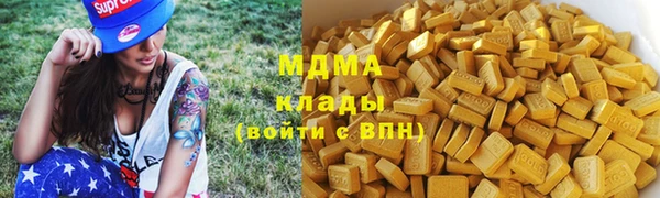 наркотики Алексин
