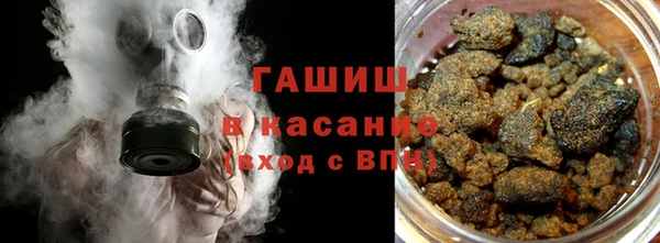круглые Алзамай