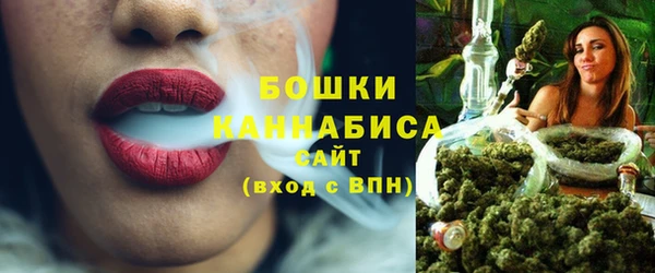 марки lsd Абдулино
