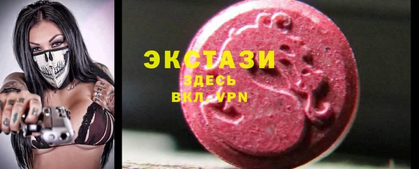 наркотики Алексин