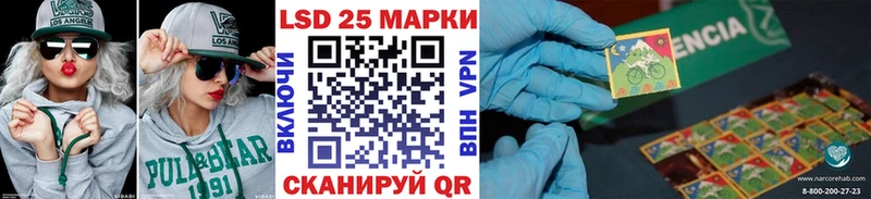 Марки N-bome 1500мкг  Киров 
